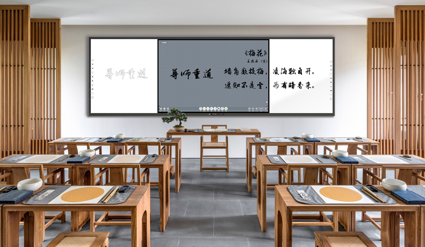 記憶黑板是否支持學生的實時反饋系統?