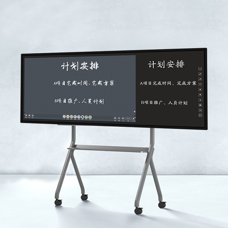 如何將記憶黑板上的內容導出或分享?