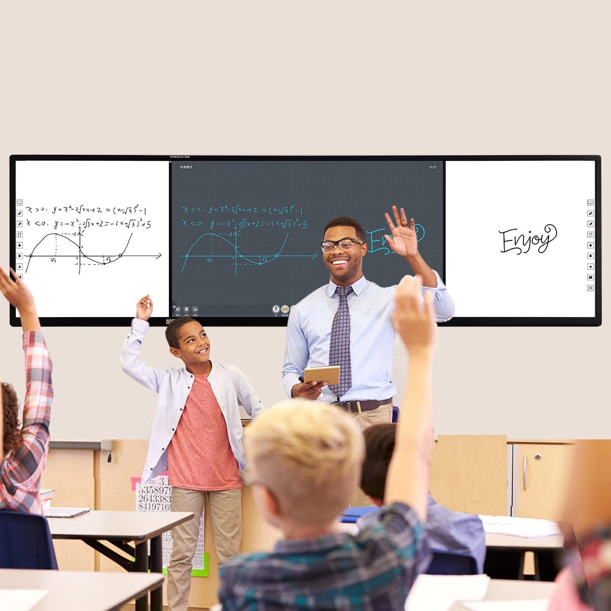 記憶黑板:未來教育的必備工具