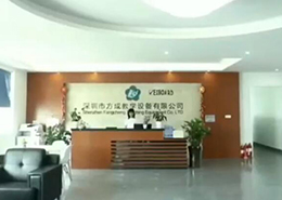 帶你走進方成，認識方成