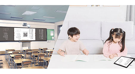 方成教學(xué)互聯(lián)黑板,開(kāi)啟智慧教學(xué)新體驗(yàn)